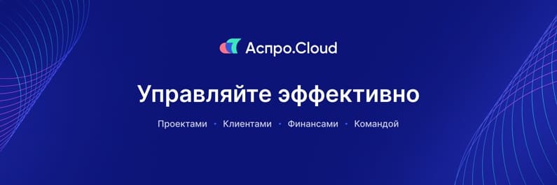 ������� ���������� �������� �����.Cloud